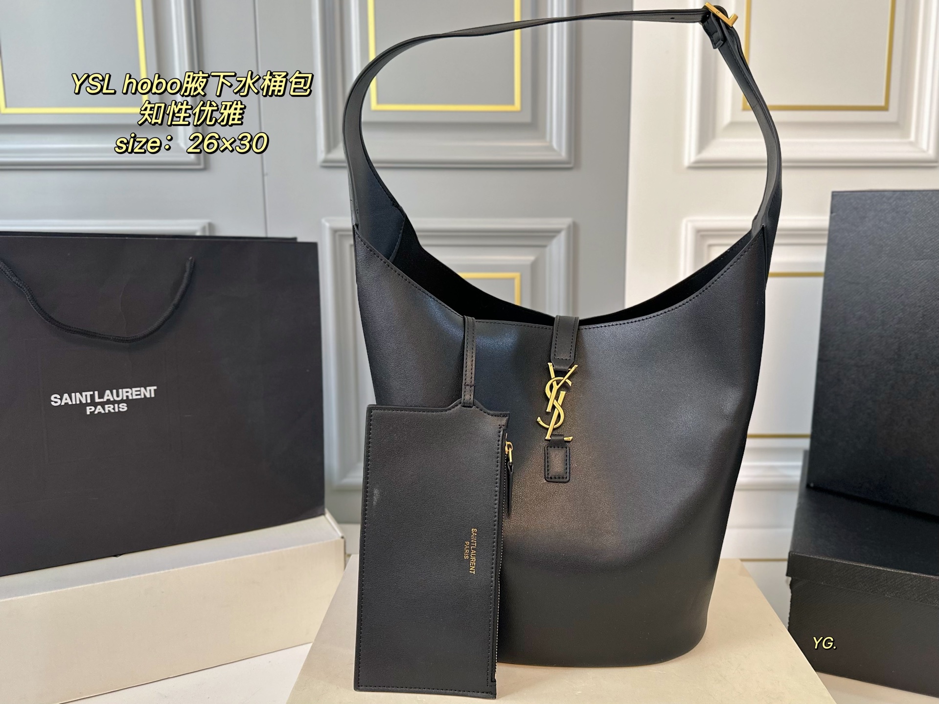 YSL bag 90